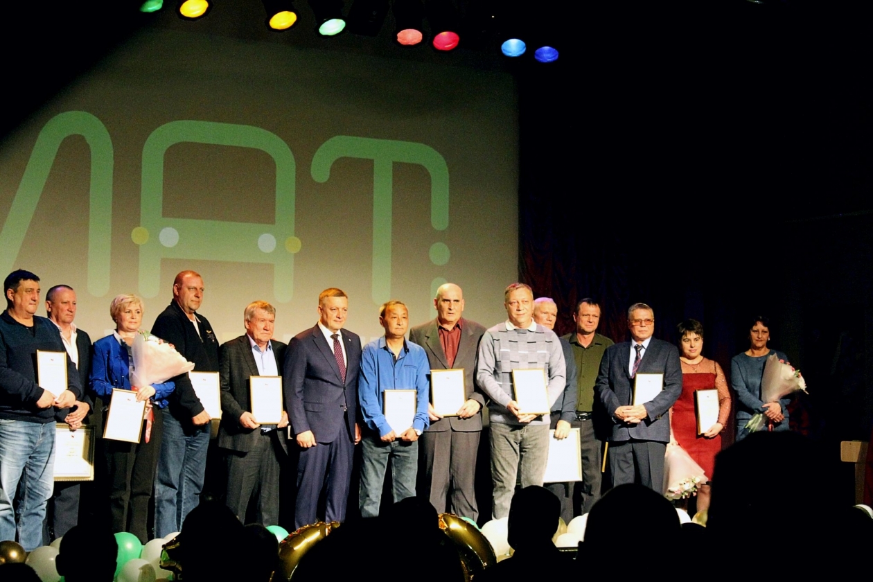 Троязыкова Екатерина, ИА IrkutskMedia.ru