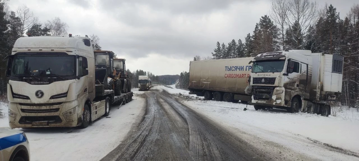 ДТП ГУ МВД России по региону