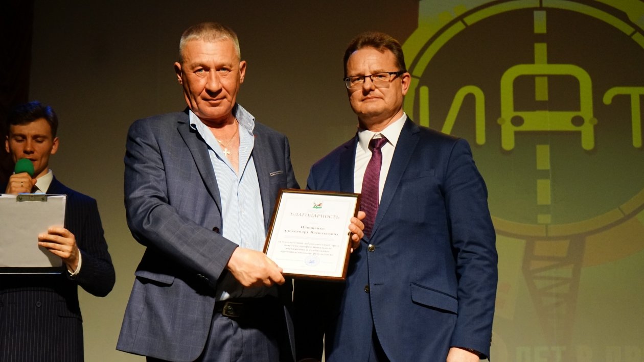 Депутаты гордумы наградили работников МУП &quotИркутскавтотранс&quot в честь 100-летия предприятия Пресс-служба думы города