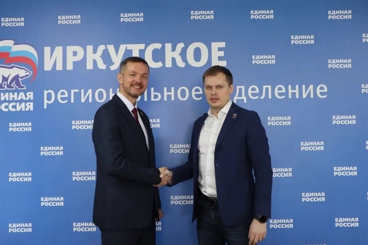 Денис Ягодзинский подал документы на предварительное голосование &quotЕдиной России&quot ИРО ЕР