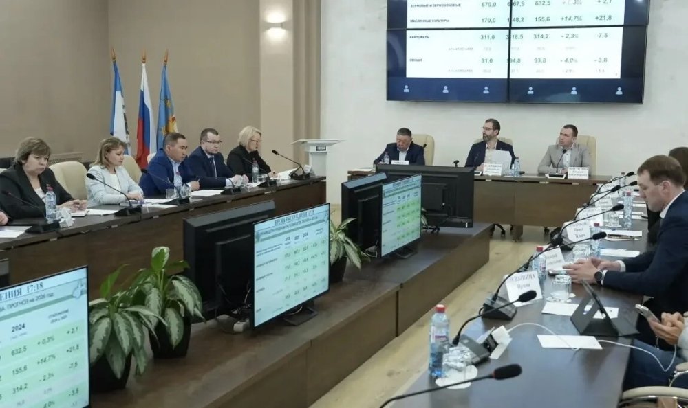 Совещание ЗС региона