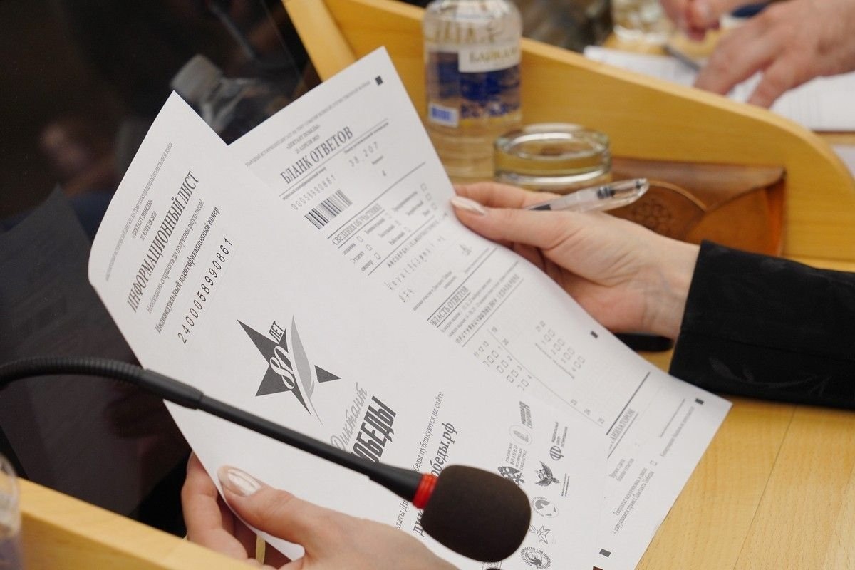 В Иркутской области Диктант Победы будут писать на 657 площадках ИРО &quotЕдиной России&quot