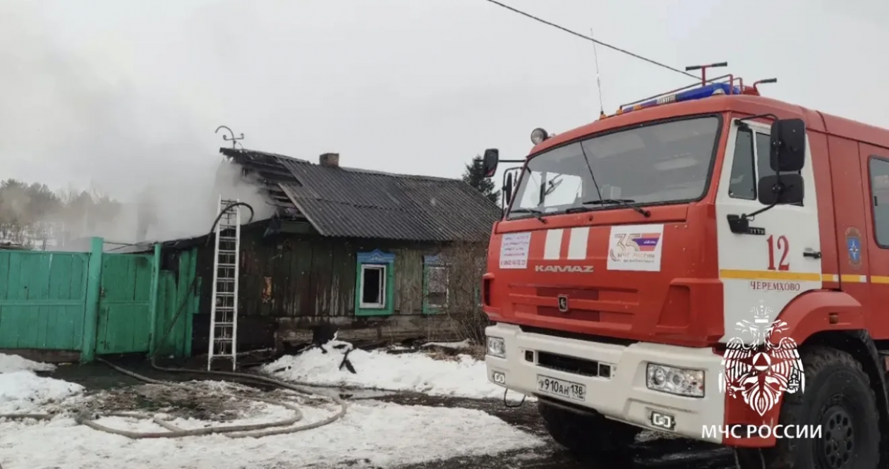 Пожар ГУ МЧС России по региону