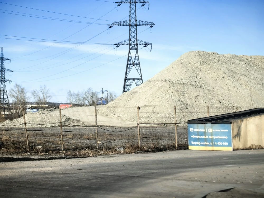 Риск для экосистемы Ново-Ленинских болот в Иркутске возможен из-за склада материалов Антон Ерошенко, ИА IrkutskMedia