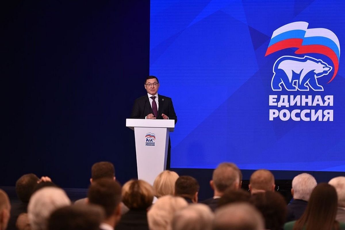 ЕР обратилась к президенту с предложением реструктуризировать бюджетные кредиты регионов ER.RU