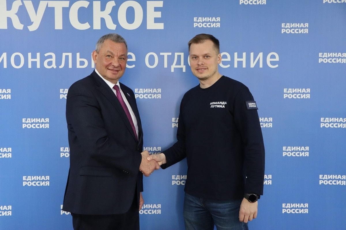 Евгений Зенкин подал документы на предварительное голосование &quotЕР&quot Пресс-служба ИРО ЕР
