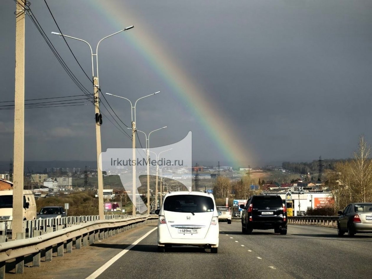 Радуга ИА IrkutskMedia