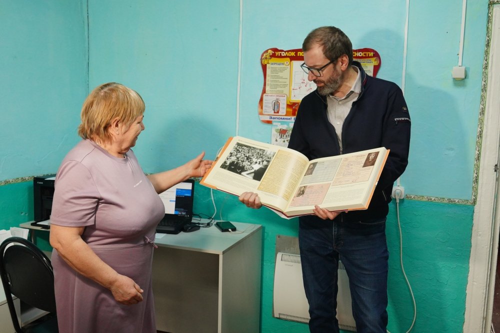 Спикер ЗС Приангарья: Налоговый вычет – реальный механизм поддержки культуры на селе Мария Иванова