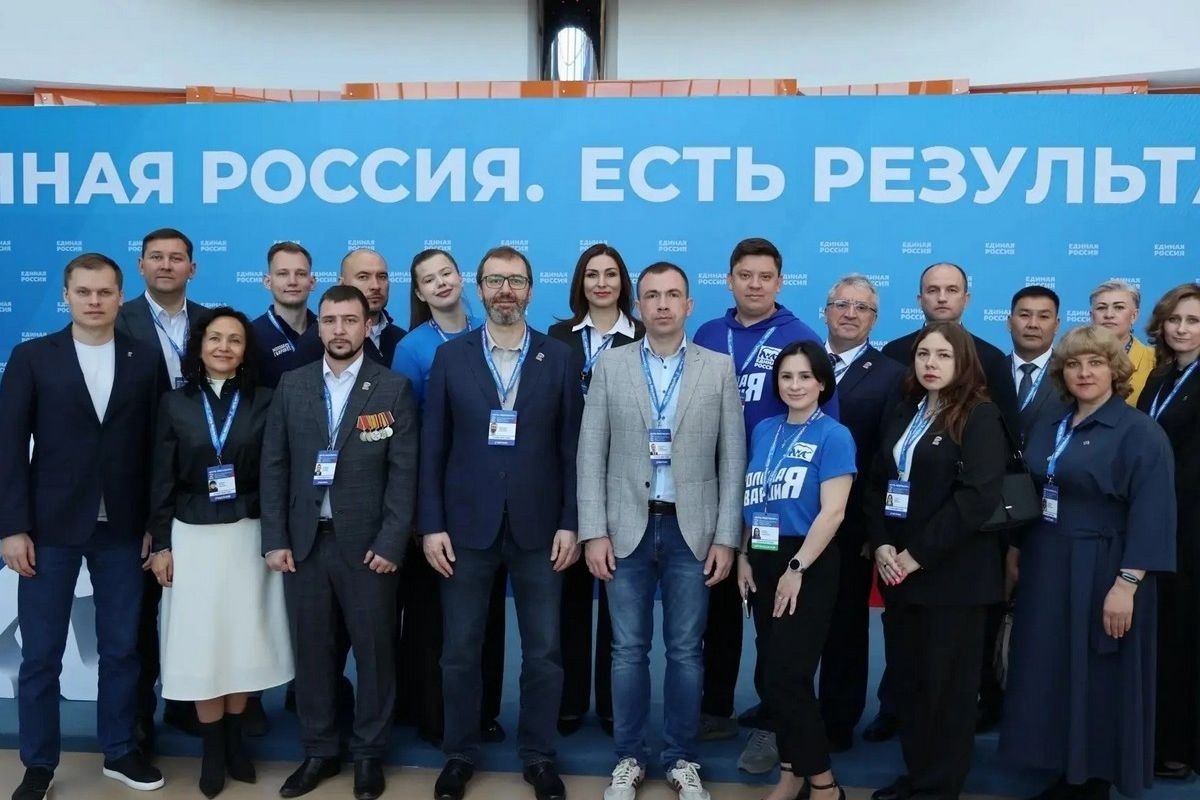 Делегация Приангарья участвует в окружном отчетно-программном форуме &quotЕсть Результат&quot Оргкомитет форума &quotЕсть результат&quot