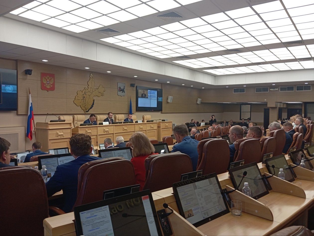 Депутаты ЗС Приангарья приняли закон об ответственности за выезд на лед вне переправ ИА IrkutskMedia