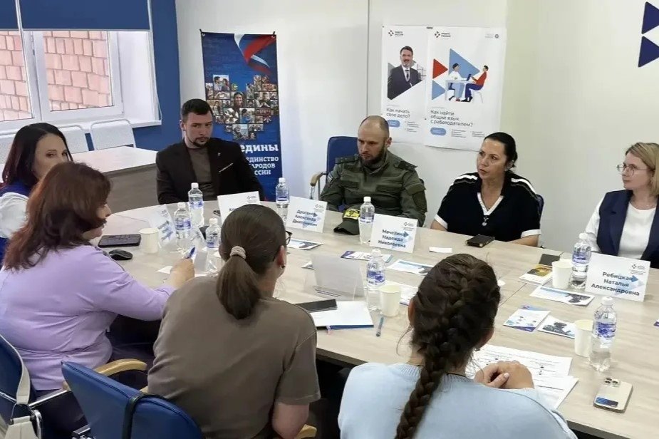Встреча правительство Иркутской области