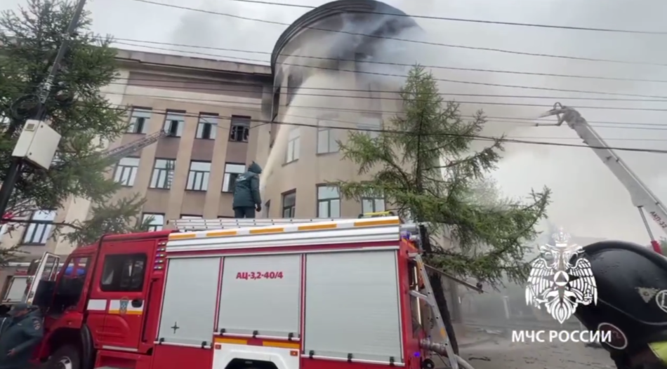Спасатели опубликовали кадры с места пожара в Иргиредмете в Иркутске Пресс-служба ГУ МЧС России по Иркутской области