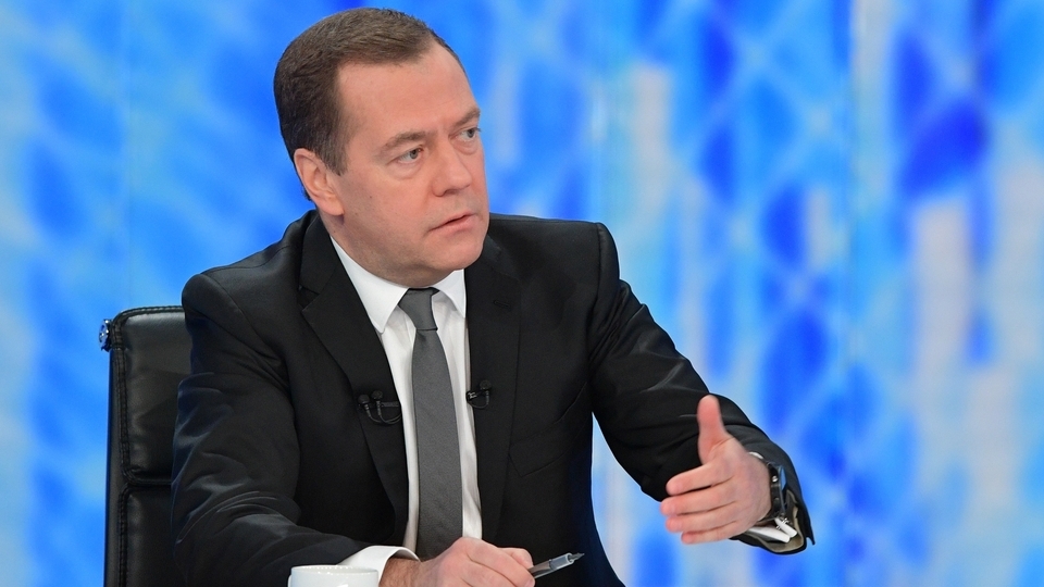 Дмитрий Медведев Официальный сайт правительства РФ