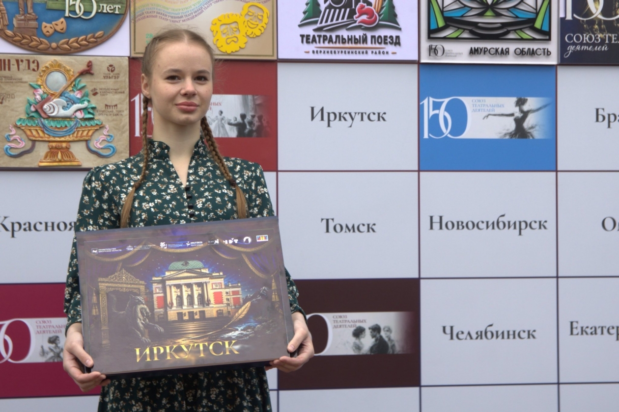 Культурный экспресс: в Иркутск прибыл &quotТеатральный поезд&quot ИА IrkutskMedia