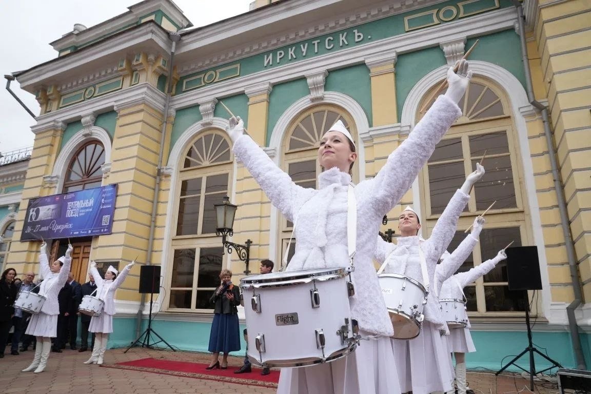 &quotТеатральный поезд&quot прибыл в столицу Восточной Сибири Пресс-служба ВСЖД