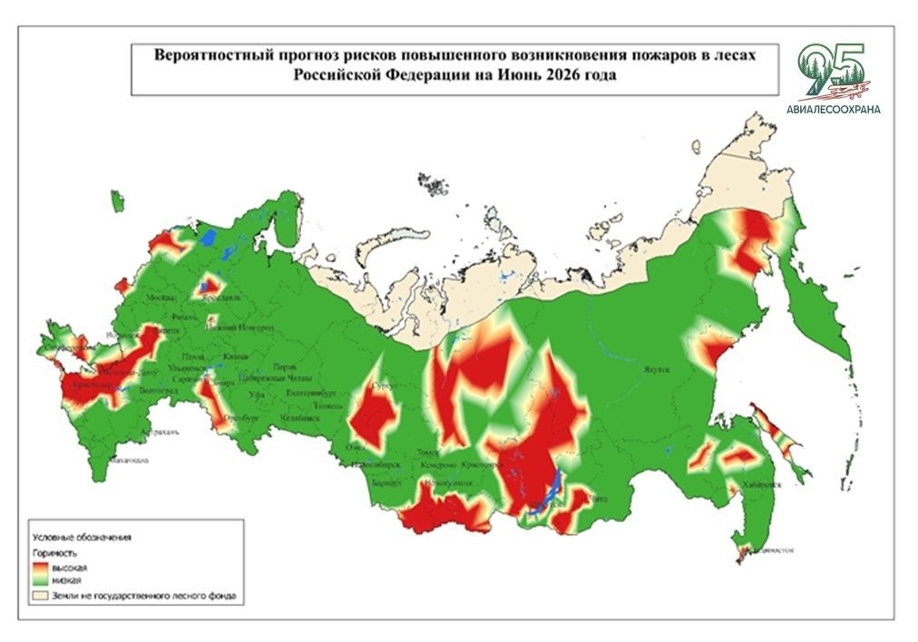 пресс-служба ФБУ