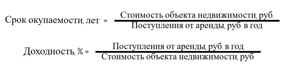 ИА IrkutskMedia