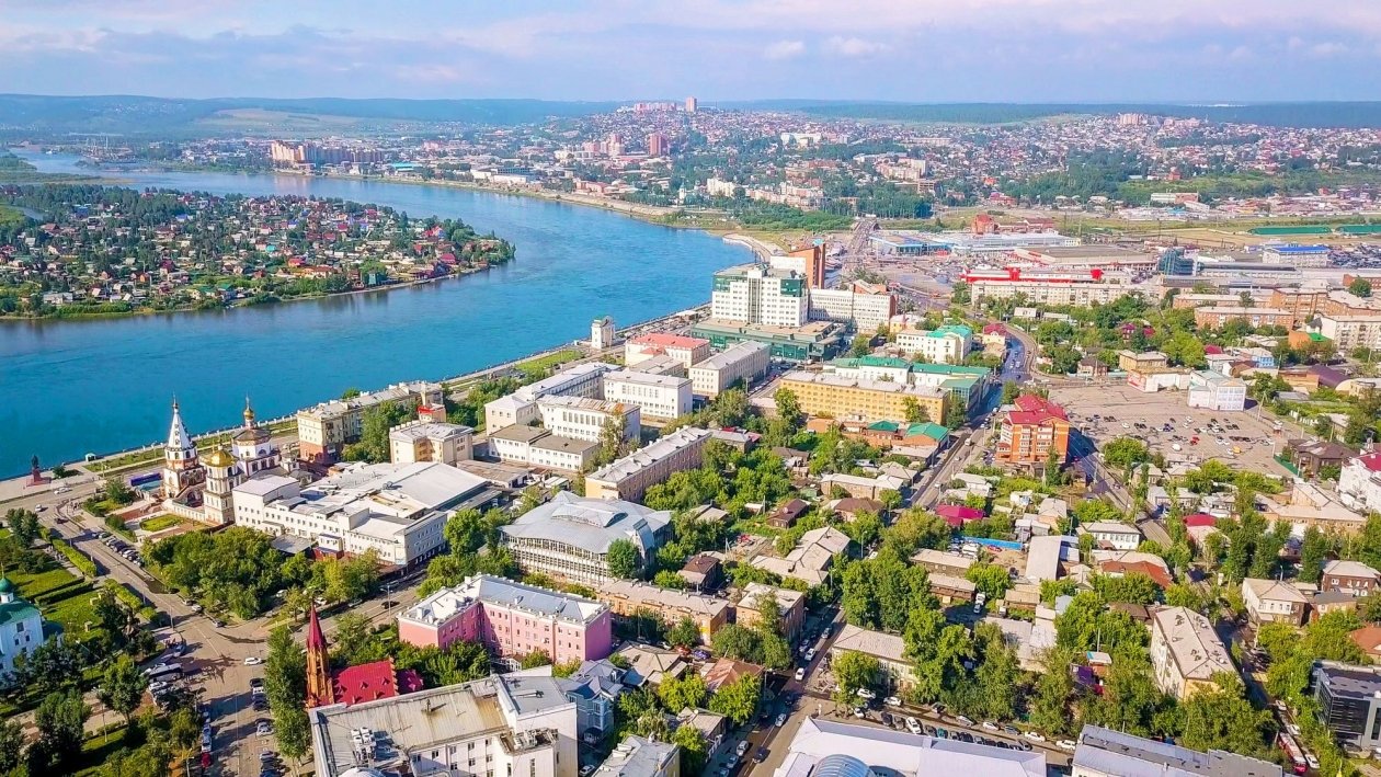 Иркутск правительство Иркутской области