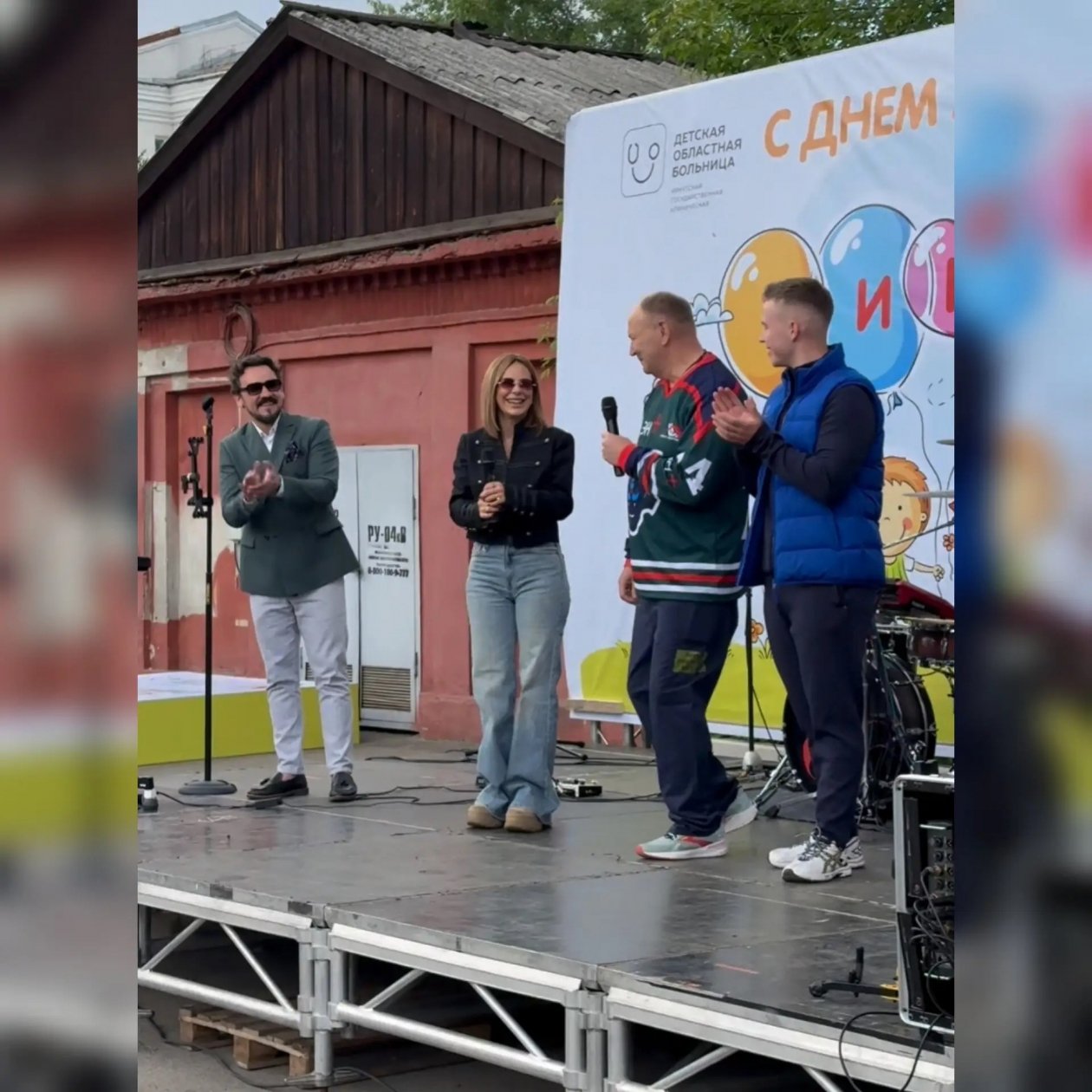 Ани Лорак выступила перед юными пациентами в День защиты детей тг-канал (18+) &quotDoctor Ura/ Юрий Козлов&quot