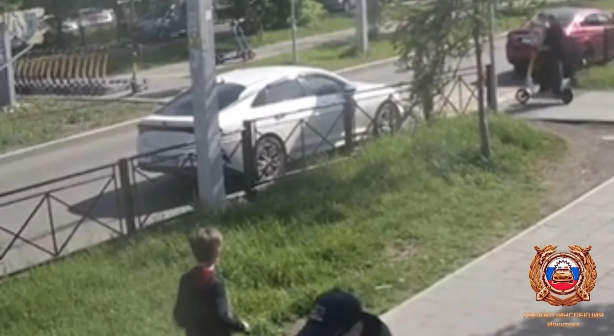 ДТП Госавтоинспекция