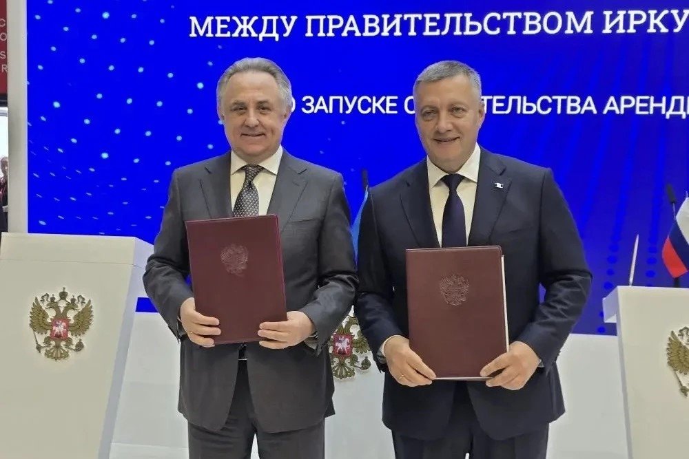 Подписание двух соглашений прошло в рамках Петербургского международного экономического форума (18+) пресс-служба регионального правительства