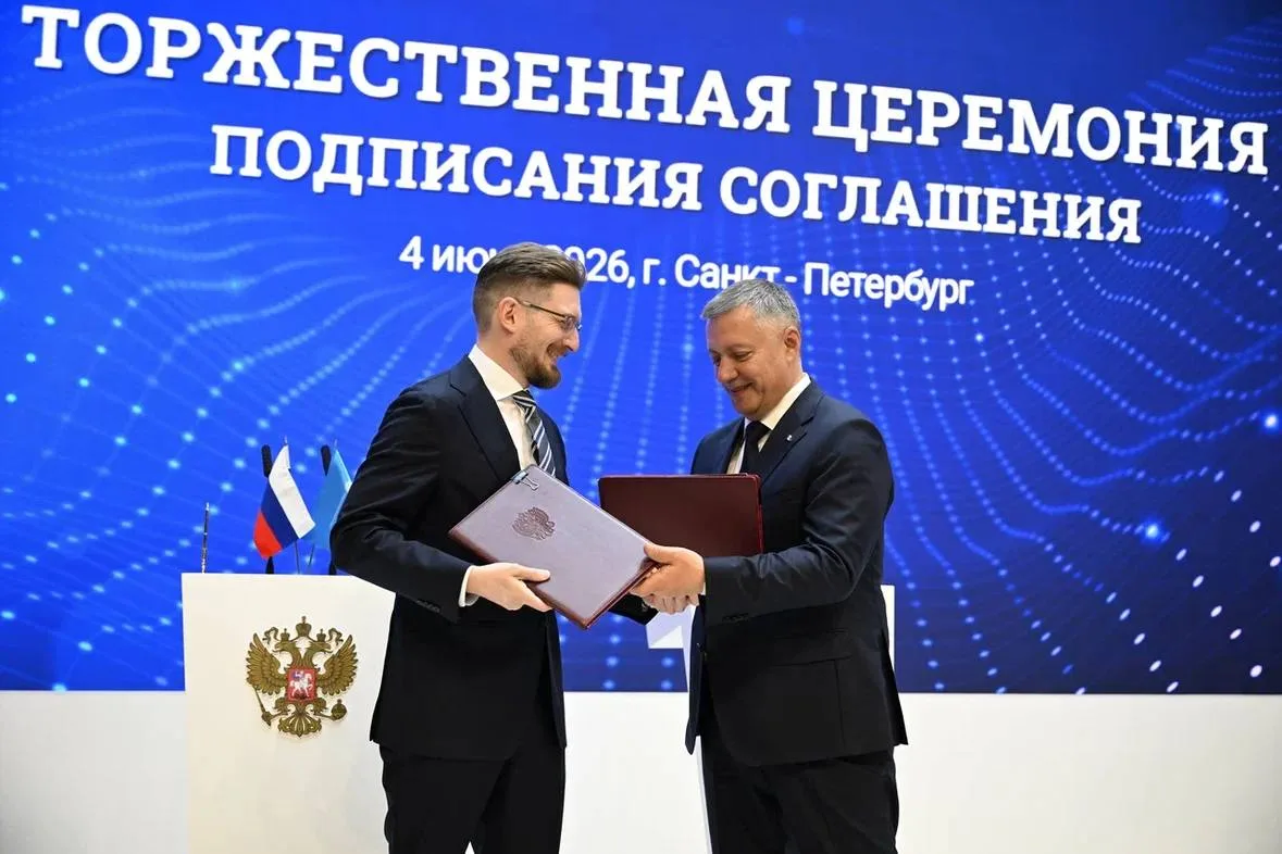 &quotПолюс&quot и Приангарье усиливают заботу о сибирской тайге &quotПолюс&quot