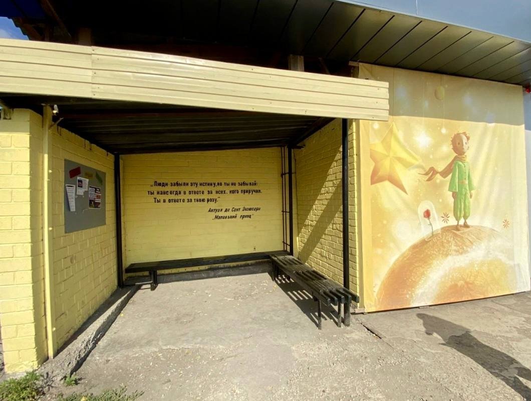 Библиотекари из Новонукутска и Заларей победили в грантовом конкурсе при поддержке МТС Предоставлено МТС