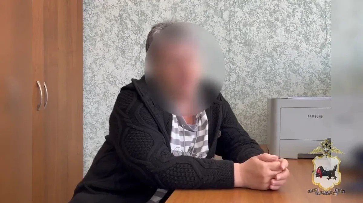 Женщина рассказала полицейским о трёхступенчатой схеме мошенничества Пресс-служба ГУ МВД России по Иркутской области