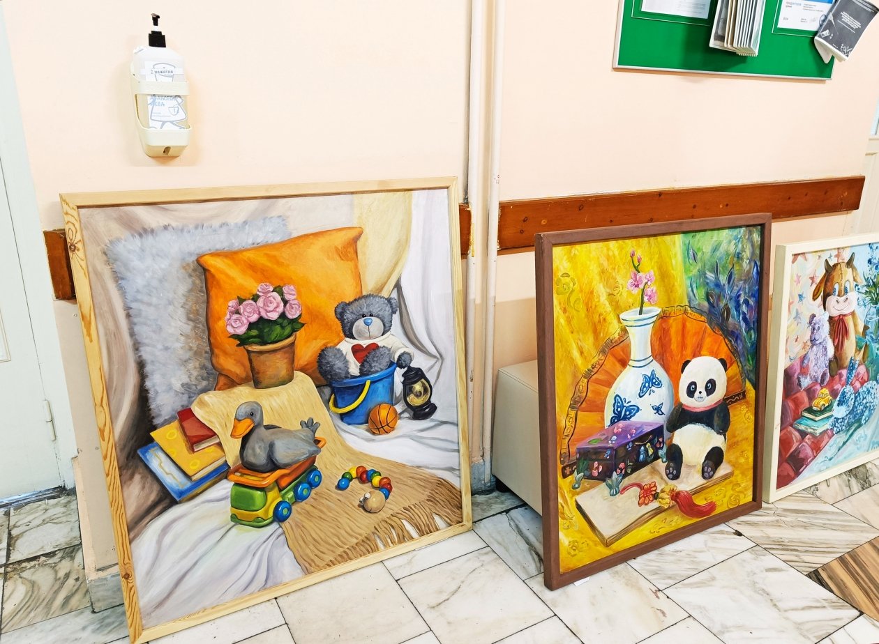 ИГУ