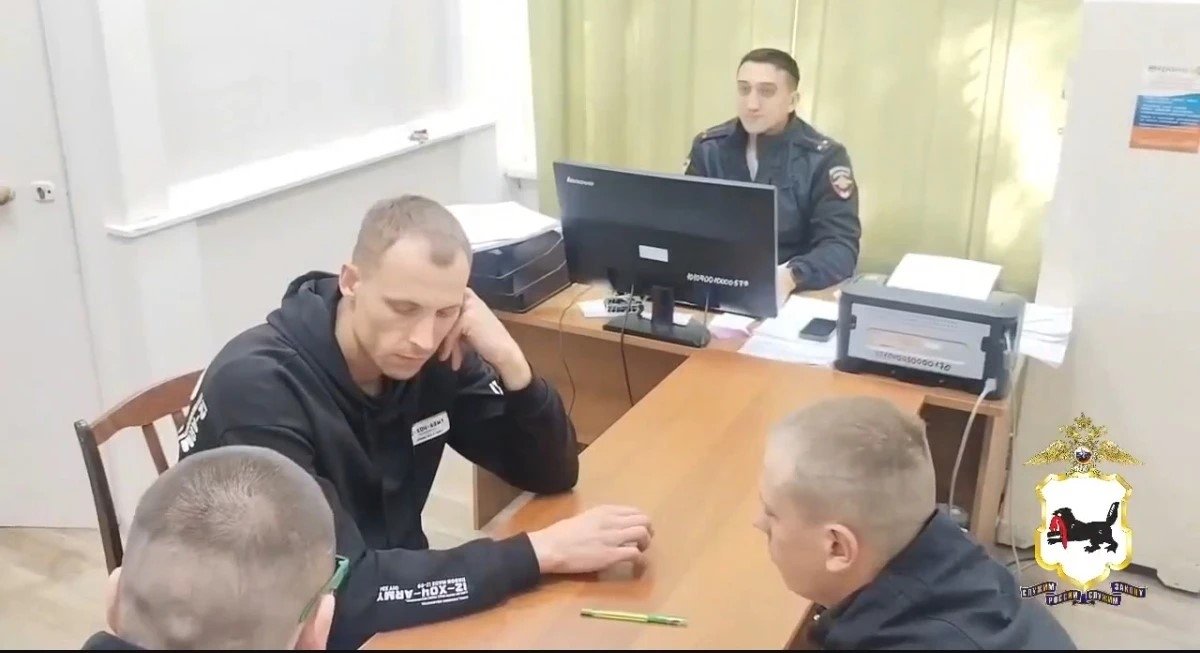 В полиции нарушители извинились перед жителями города за содеянное Пресс-служба ГУ МВД России по Иркутской области