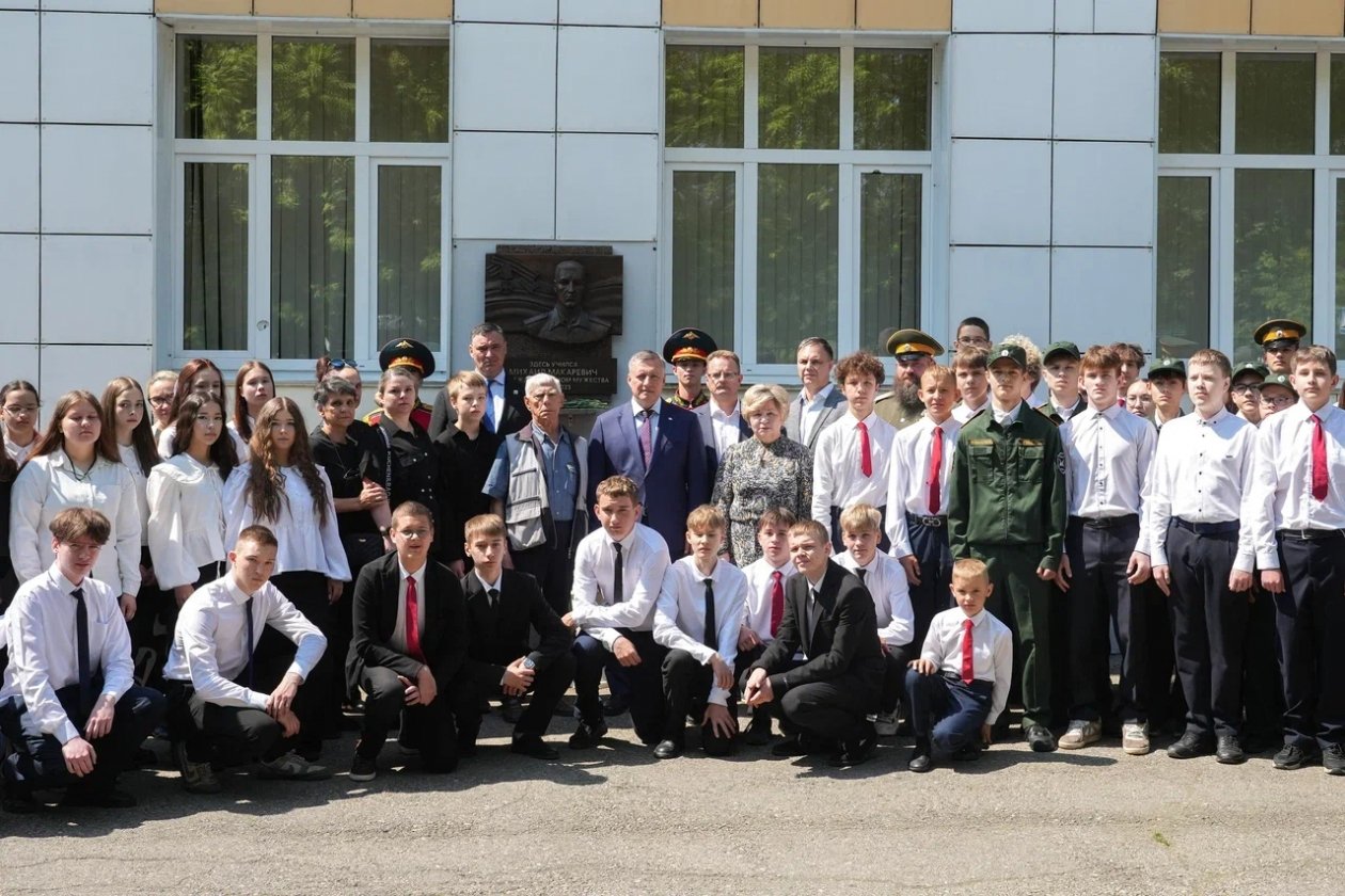 На мероприятии присутствовали супруга Героя и его сын Пресс-служба администрации города