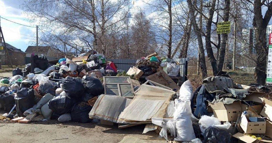 РТ-НЭО Иркутск