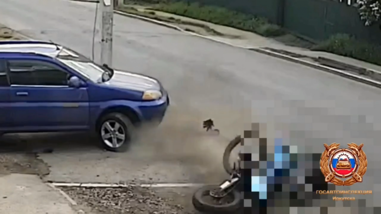 ДТП Госавтоинспекция