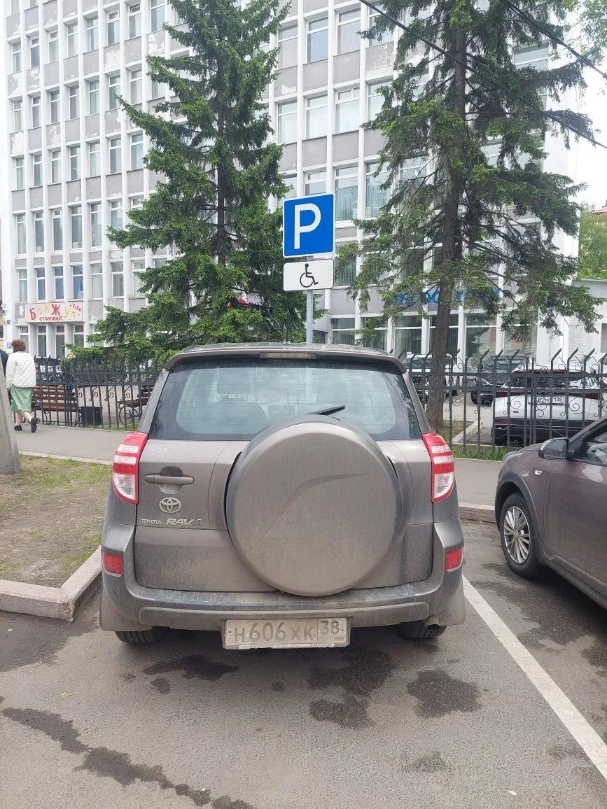 Неравнодушный читатель