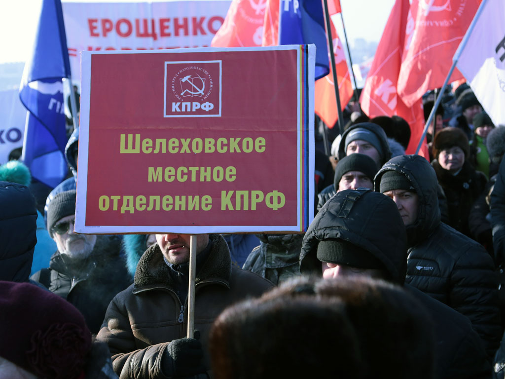 Члены КПРФ поддержали акцию, Фото с места события собственное