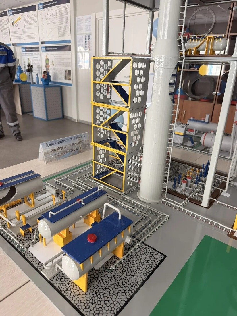 ООО «Газпром добыча Иркутск»