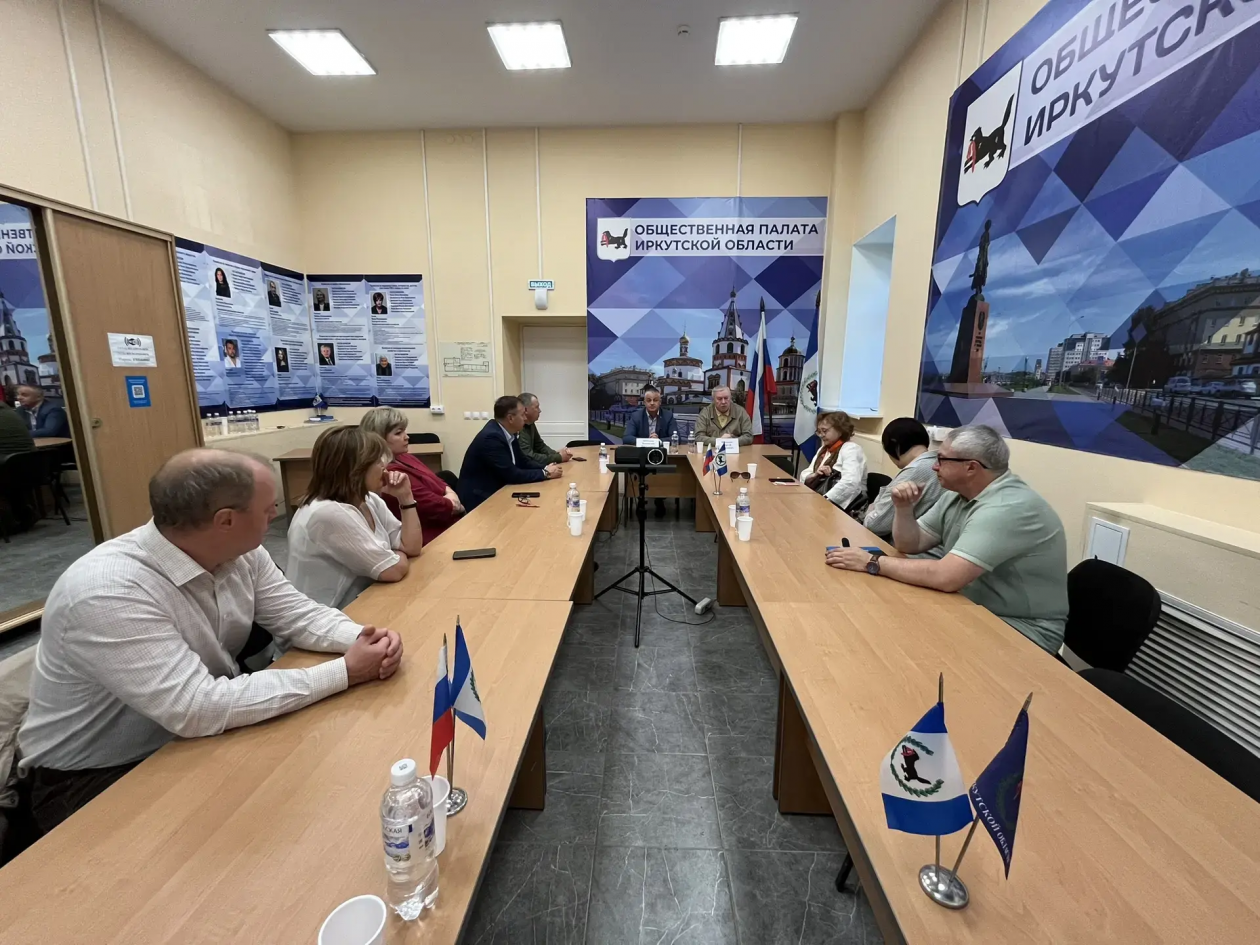 Штаб по наблюдению за выборами начал работу в Общественной палате Приангарья Общественная палата Приангарья