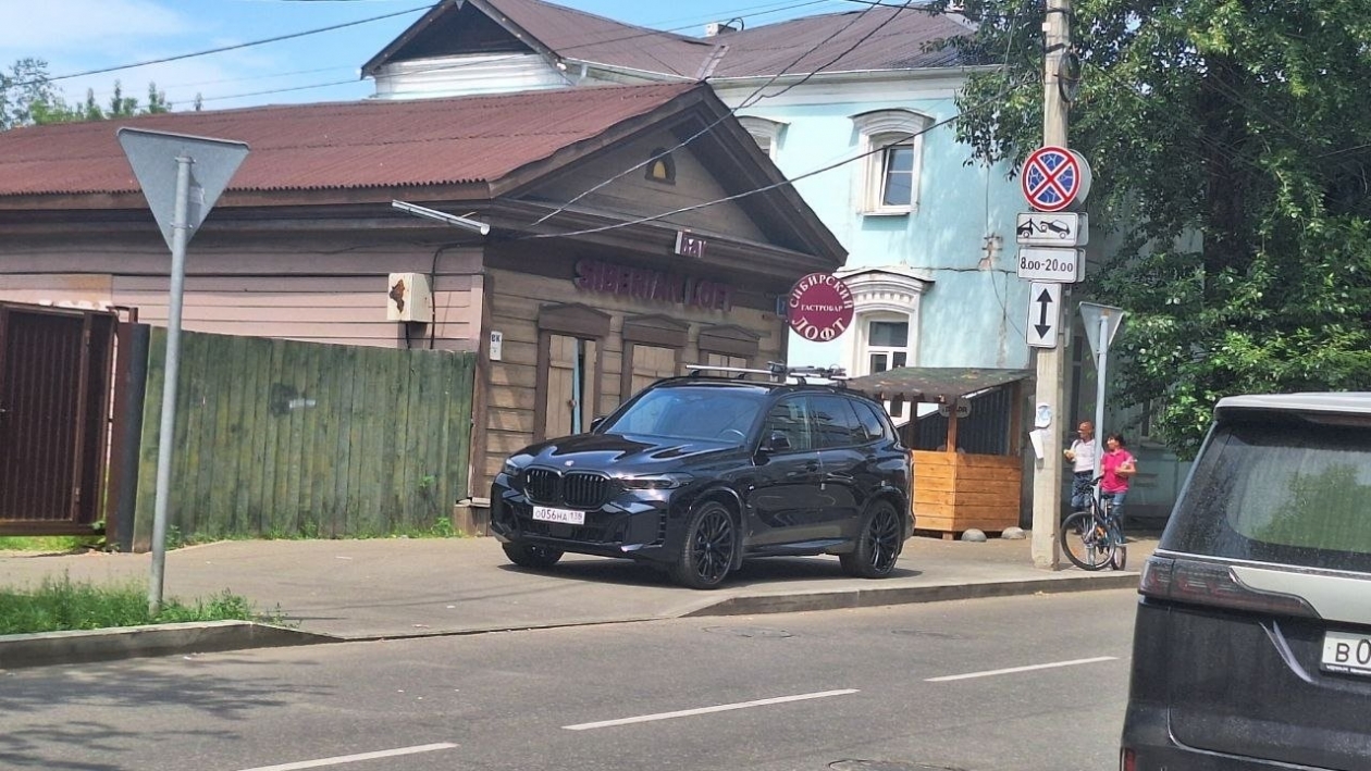 Неравнодушный читатель