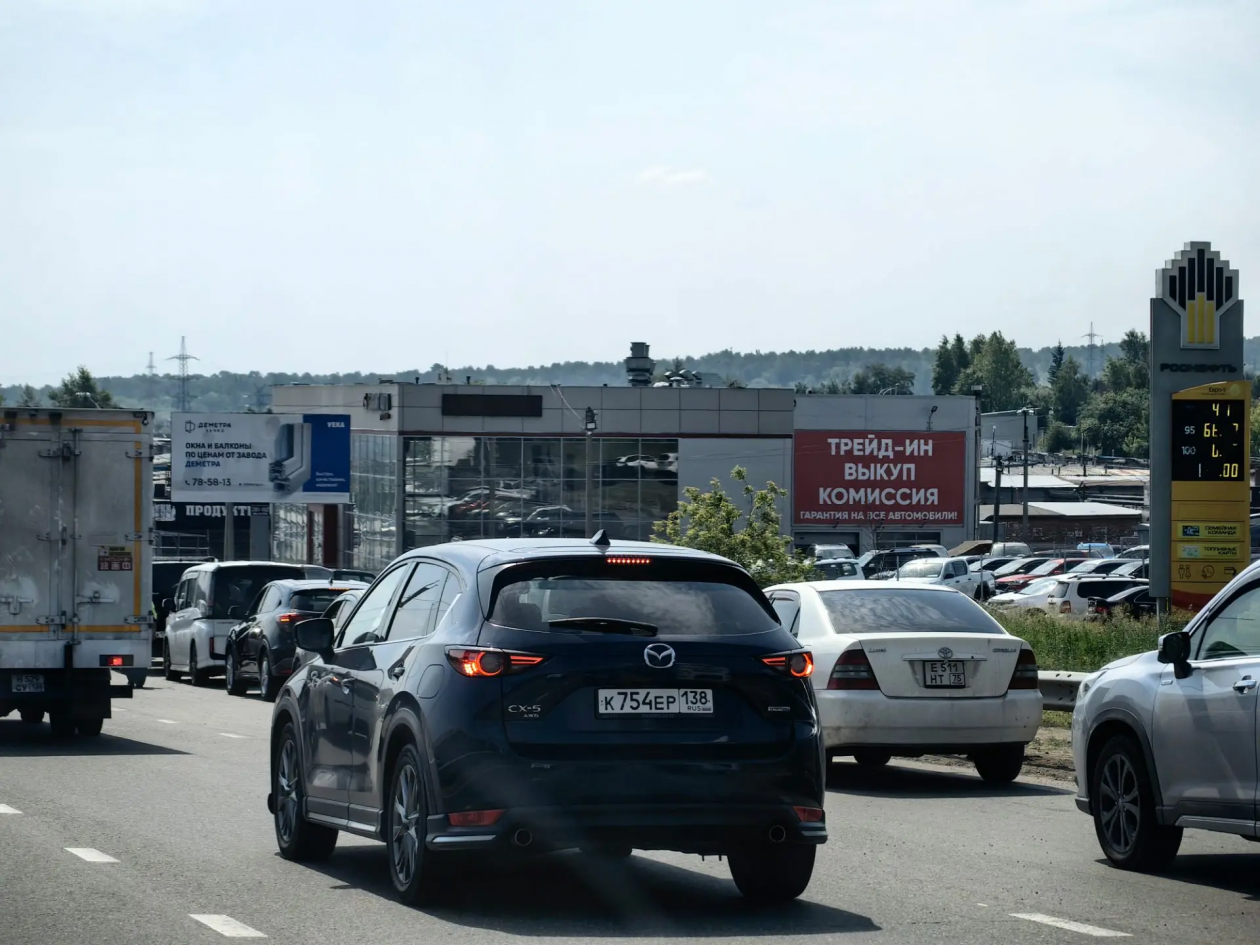 Читатель ИА IrkutskMedia