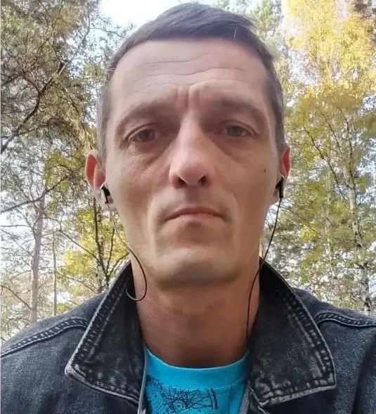 Разыскиваемый