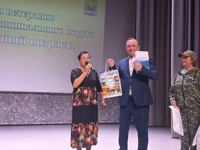Ветераны Прибайкалья и Иркутского округа скрепили сотрудничество соглашением на форуме «Серебряный возраст»