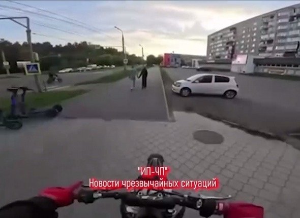 Подростка, оскорблявшего ДПС во время опасной езды на питбайке, нашли в Ангарске скриншот видео из канала " ИП-ЧП" Новости чрезвычайных ситуаций" (18+)