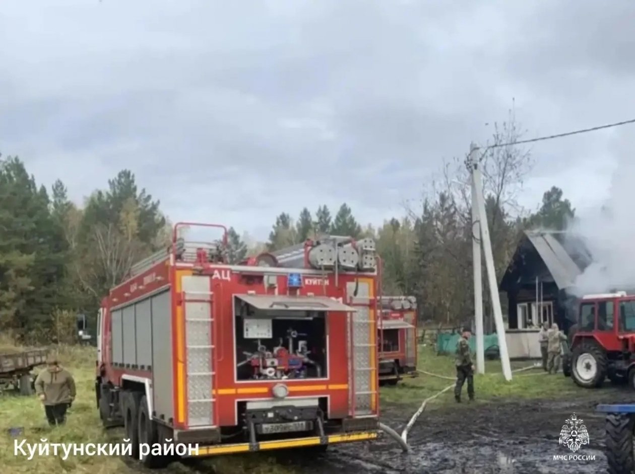 Два жилых дома загорелись в Слюдянке и Куйтунском районе