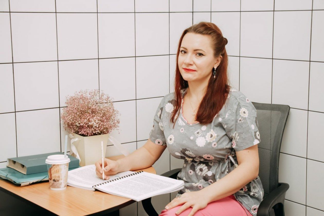 Юлия Константинова