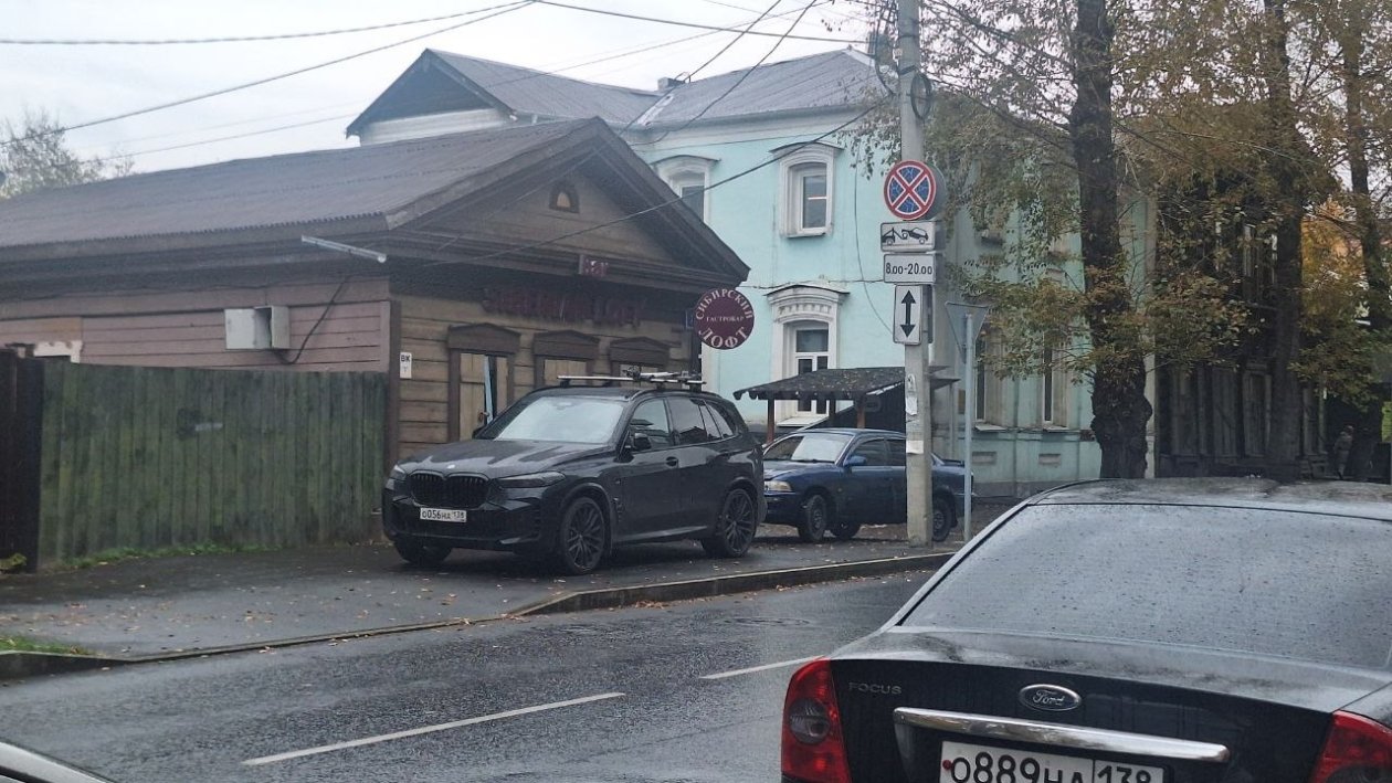 Улица Свердлова в Иркутске