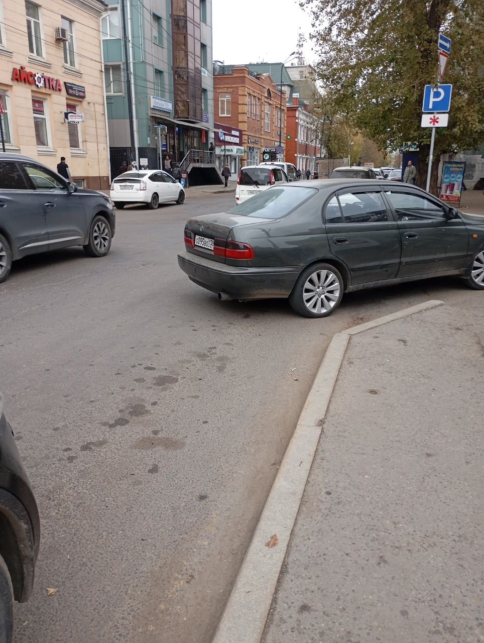 Автохам в Иркутске