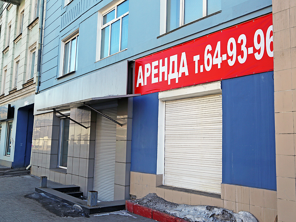 Предприниматели делают все попытки, чтобы сохранить свой бизнес, Фото с места события собственное