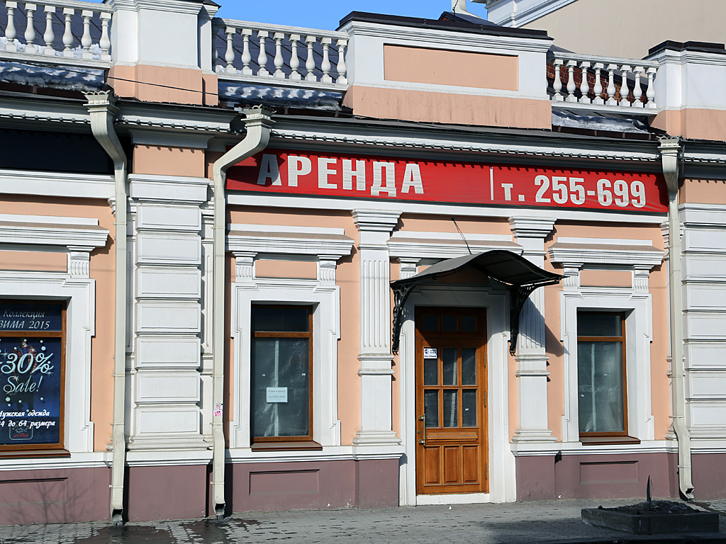 Предприниматели делают все попытки, чтобы сохранить свой бизнес, Фото с места события собственное