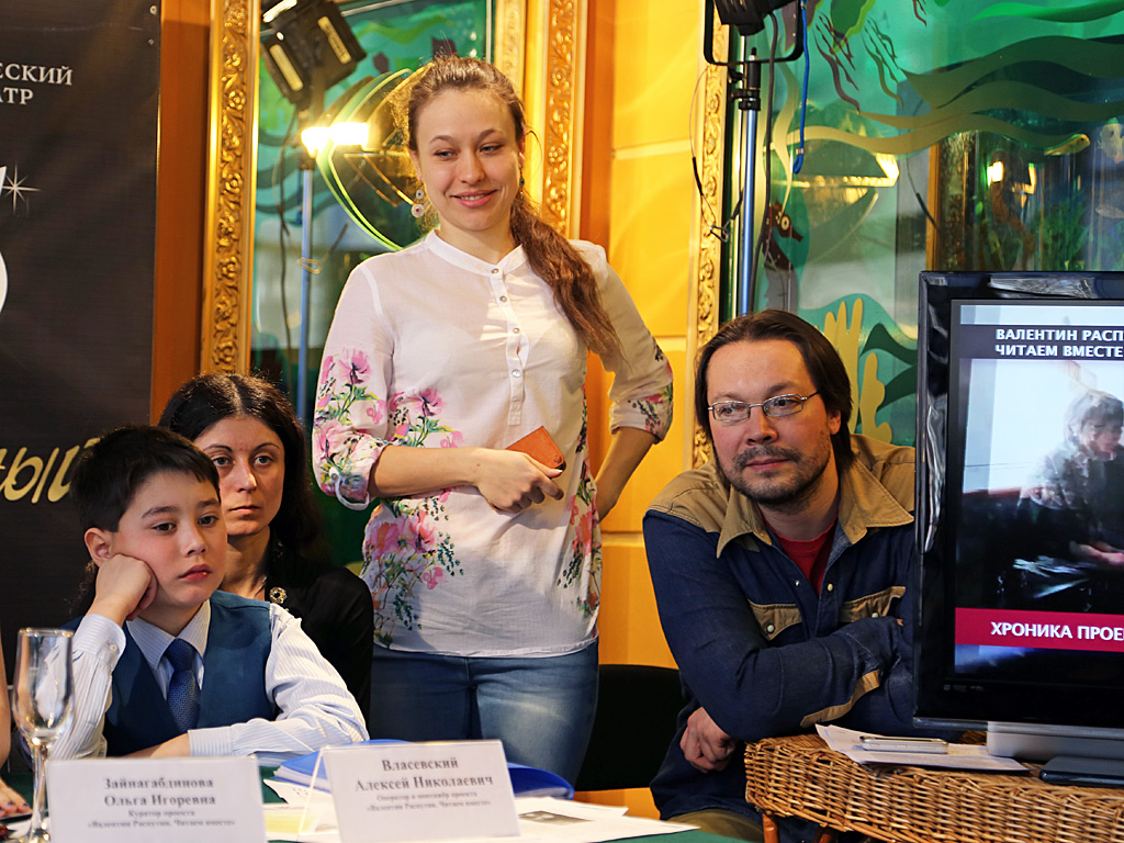 Почти 350 жителей Приангарья приняли участие в проекте памяти Валентина Распутина , Фото с места события собственное