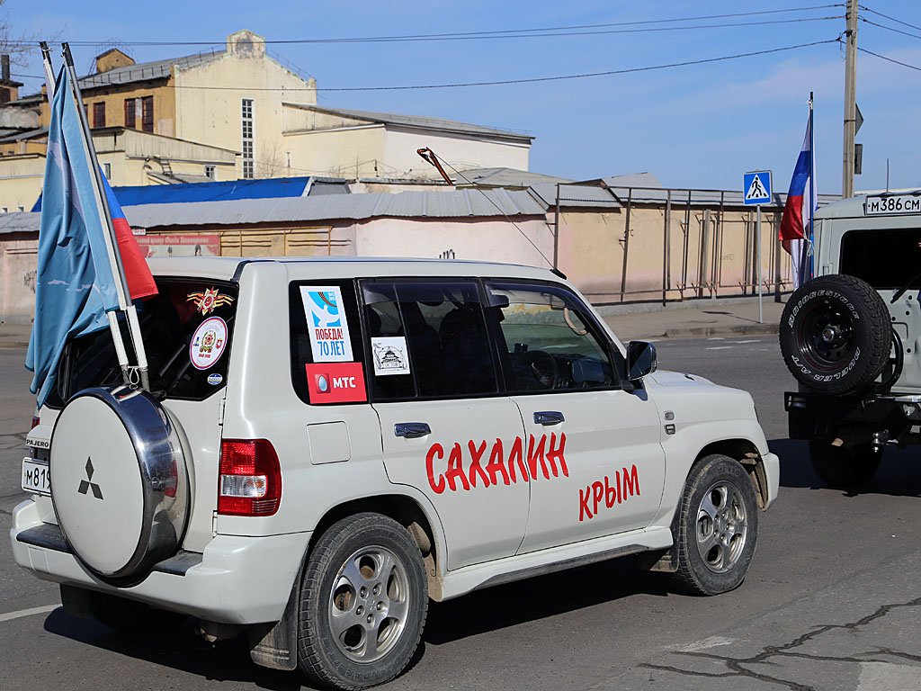 Автопробег "Сахалин - Крым", Фото с места события собственное